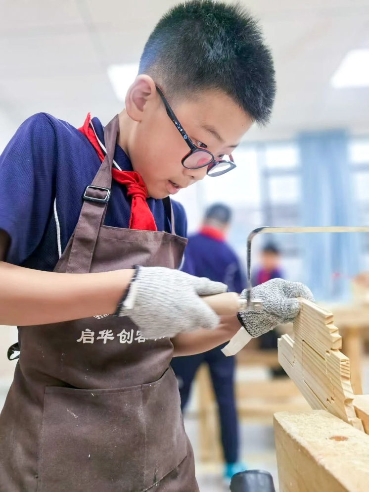 启华的小学生都这么“不务正业”吗？