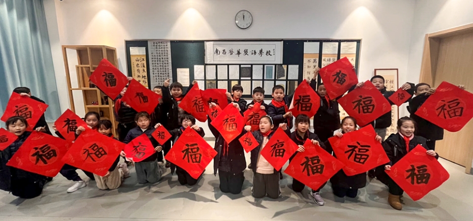 启华的小学生都这么“不务正业”吗？