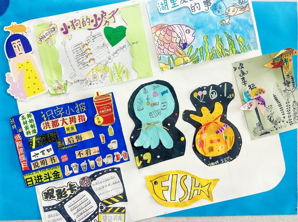 启华的小学生都这么“不务正业”吗？