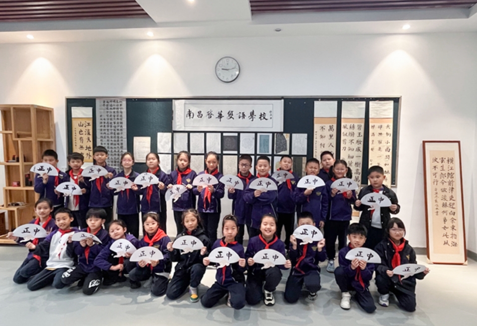 启华的小学生都这么“不务正业”吗？
