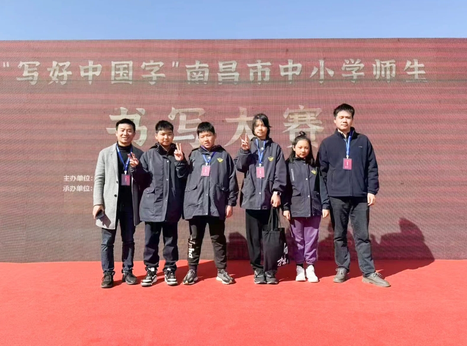 启华的小学生都这么“不务正业”吗？