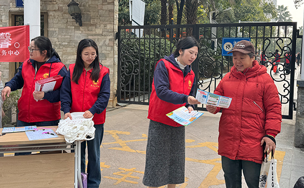 汇聚志愿力量 共建美好社会 —— 南昌启华双语学校组织开展“12·5”国际志愿者日主题活动