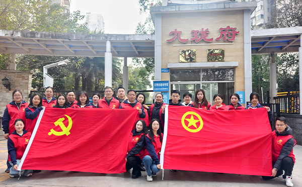 汇聚志愿力量 共建美好社会 —— 南昌启华双语学校组织开展“12·5”国际志愿者日主题活动