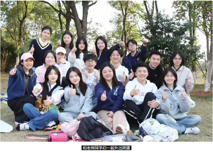 从“原本彷徨”到港科大圆梦：一对闺蜜的破圈成长路