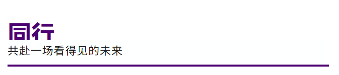 从“原本彷徨”到港科大圆梦：一对闺蜜的破圈成长路