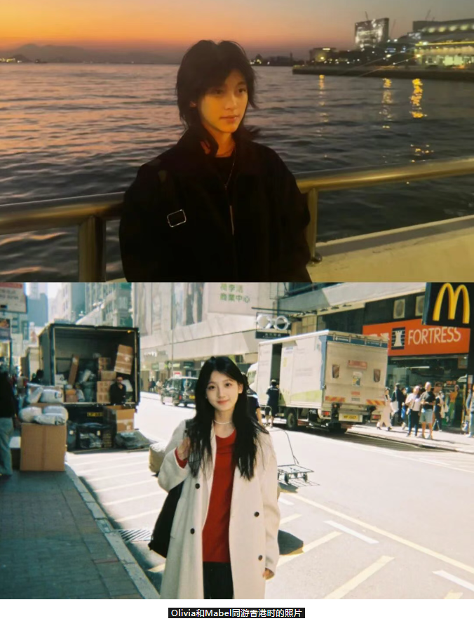 从“原本彷徨”到港科大圆梦：一对闺蜜的破圈成长路